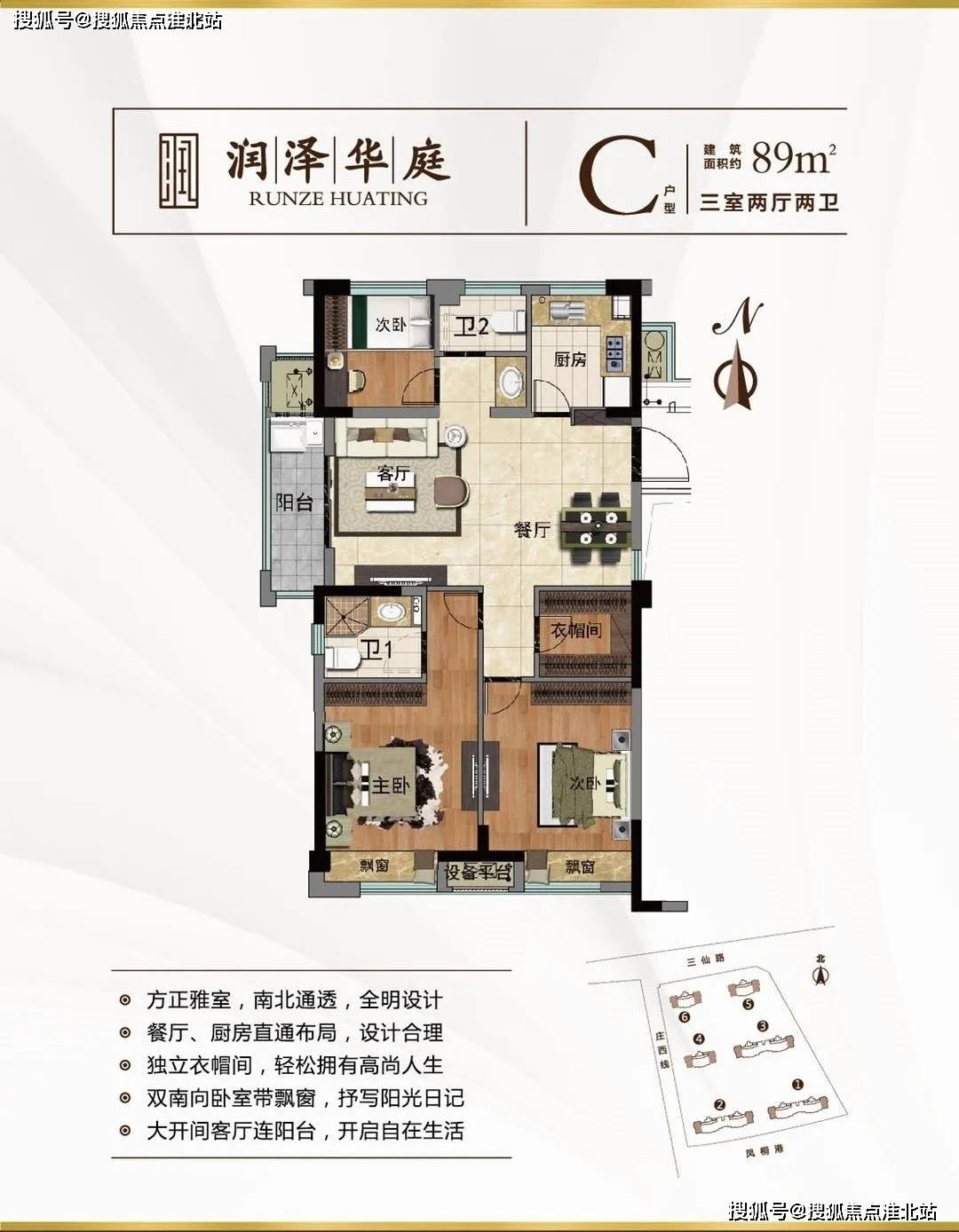 江阴云亭地区房屋出租最新动态消息发布