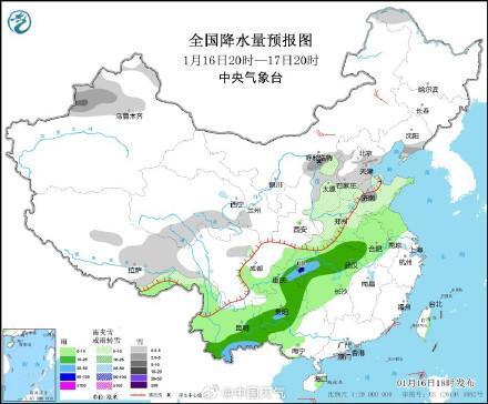 设备搬运 第145页