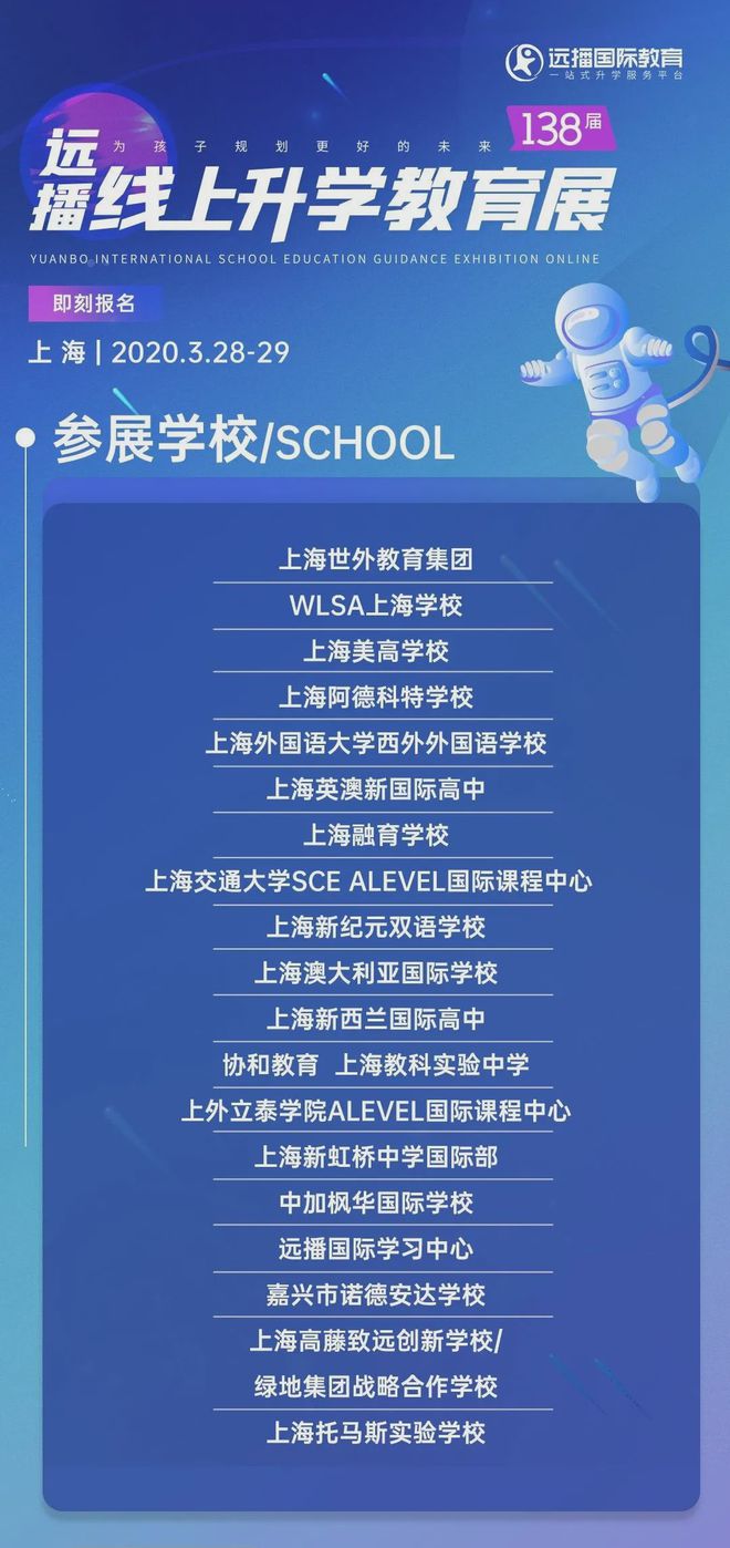 新澳天天开奖资料大全最新54期｜折本精选解释落实