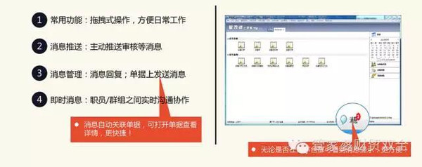 管家婆的资料一肖中特46期｜准确资料解释落实