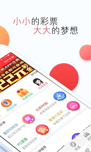 800图库免费资料大全｜实证解答解释落实