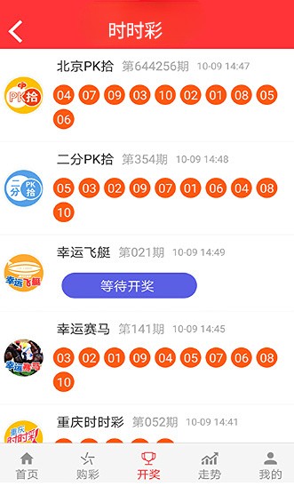 2024年澳门免费资料大全｜准确资料解释落实