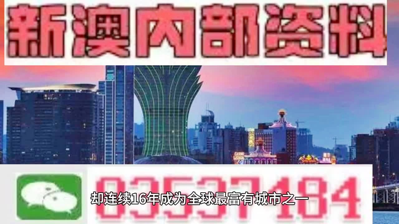 空调拆装 第125页