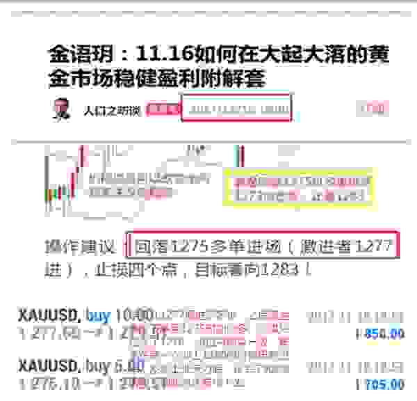 澳门一码一肖一待一中百度｜深度解答解释定义