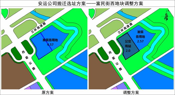 沈河区小学最新发展规划,沈河区小学最新发展规划