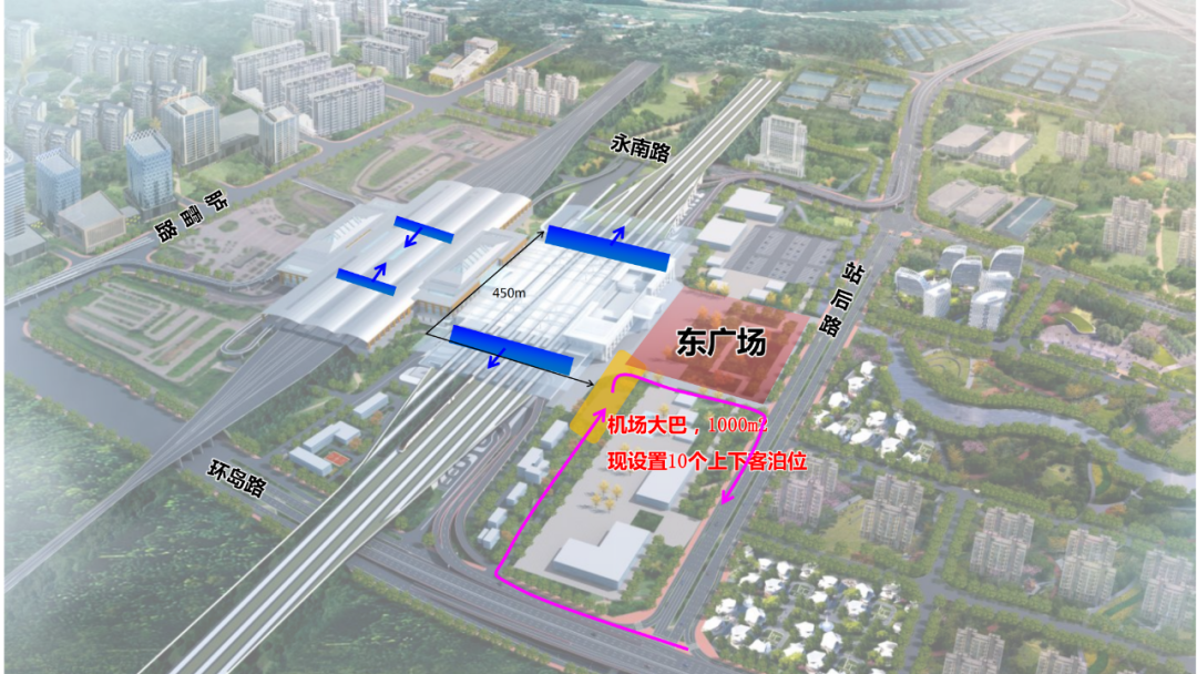 福州火车南站迈向现代化交通枢纽的崭新步伐最新消息