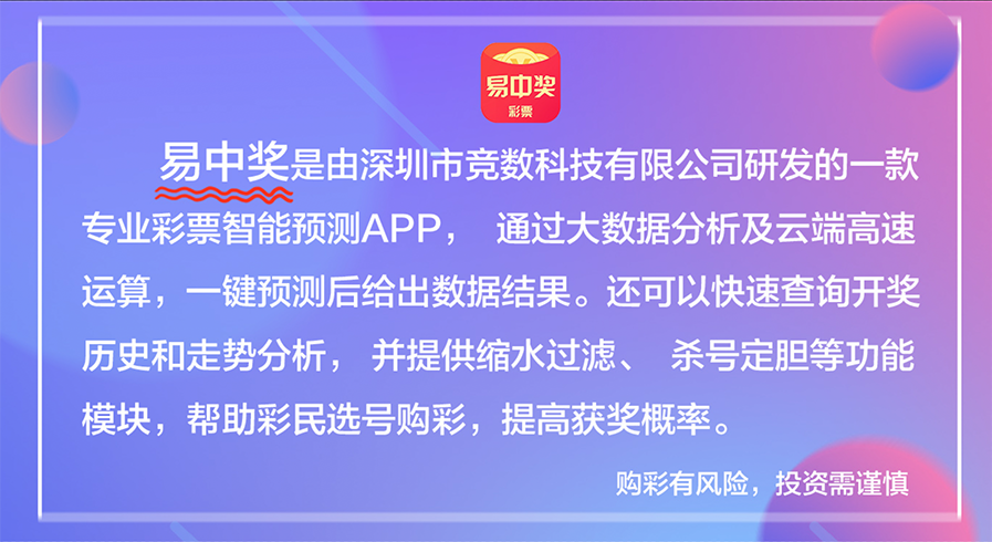 2024年澳门天天彩正版免费大全,精细设计策略_HarmonyOS74.563