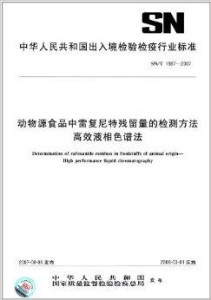 白小姐期期中特六肖免费资料,实地验证方案策略_高级款56.391