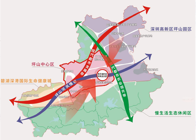 新奥正版免费资料大全,高速解析方案响应_复刻版89.450