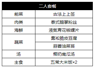 澳门4777777今晚开奖查询,广泛的关注解释落实热议_4DM35.119