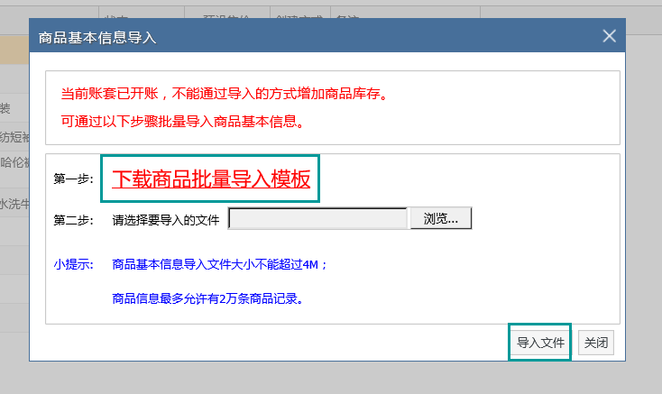 管家婆一码一肖100中奖,快捷解决方案_尊贵款12.894