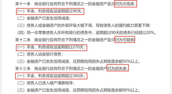 新澳天天开奖免费资料,广泛的关注解释落实热议_高级版51.729