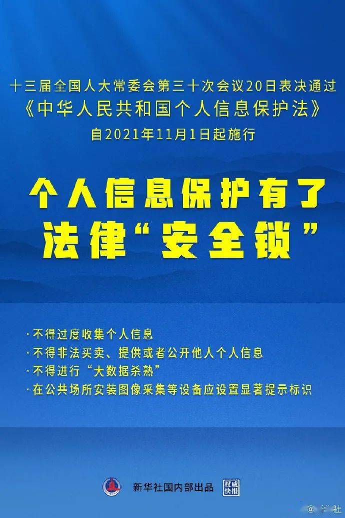 澳门一码一肖一特一中是合法的吗,绝对经典解释落实_特别版30.604