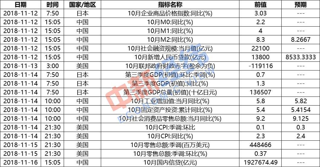 大众网官方澳门香港网,实地数据评估设计_限量款73.169