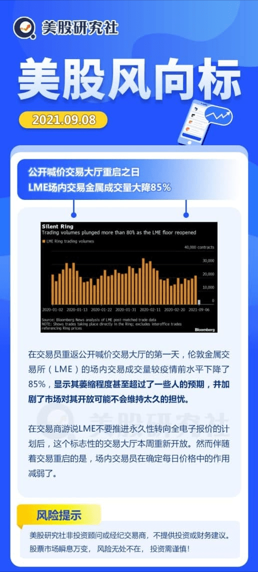 2024澳门特马今晚开什么码,功能性操作方案制定_Linux23.512