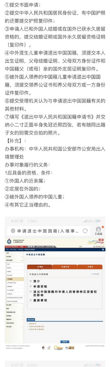 王中王72396网站,可靠评估解析_Mixed79.268