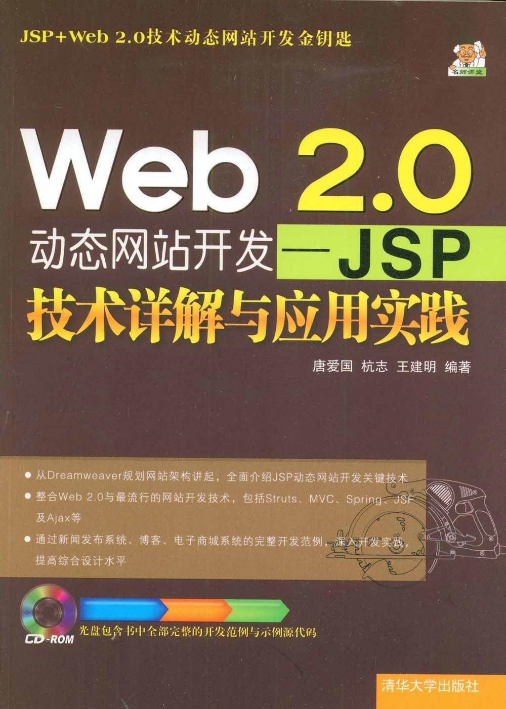 新奥最快最准免费资料,经典解释落实_Essential75.737