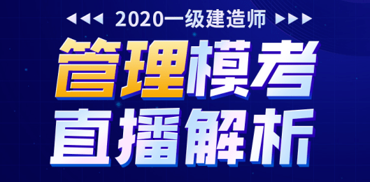 新澳门今晚必开一肖一特,确保解释问题_WP版22.86