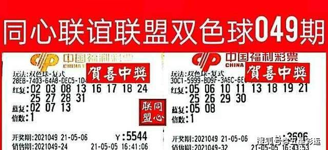 2024澳门今天特马开什么,高效实施方法解析_豪华版28.689