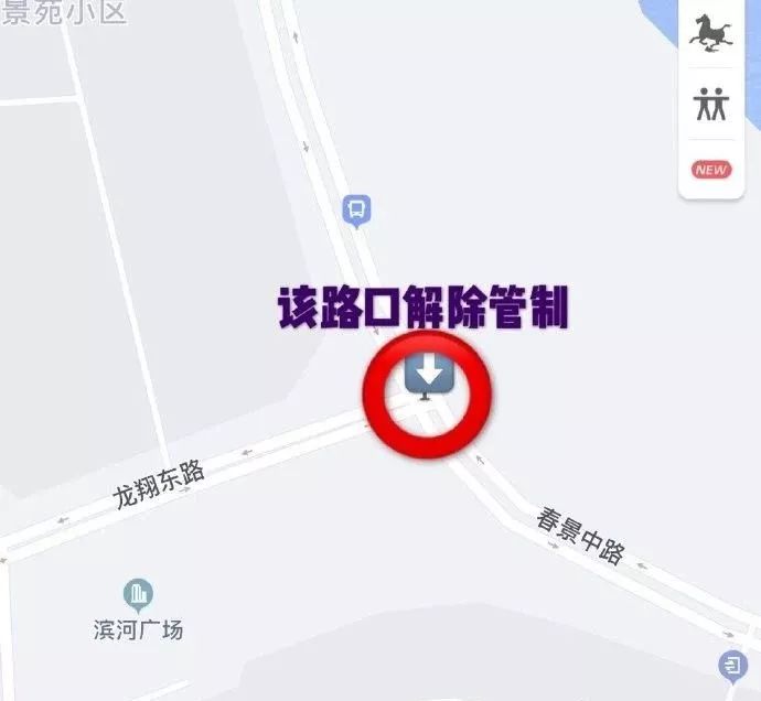 酒城路况最新版下载,酒城路况最新版下载，导航新时代的必备工具