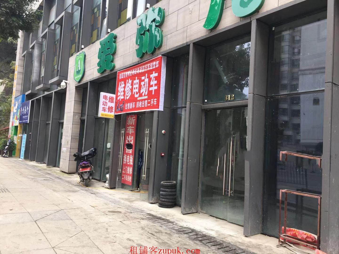 诸暨最新店面直租信息,诸暨最新店面直租信息——开启您的商业之旅