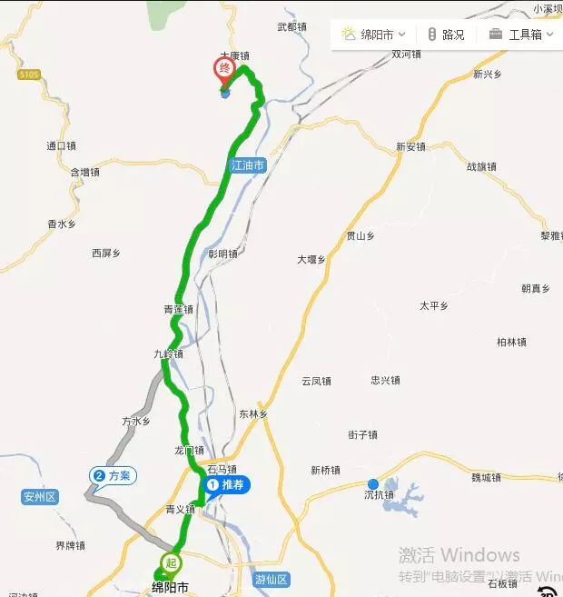 绵阳25路公交车最新路线解析及最新路线图发布