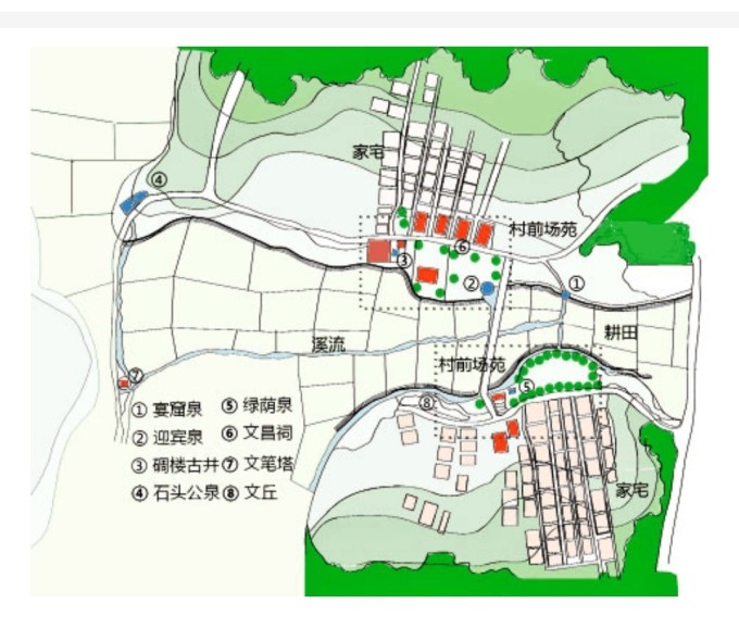 2025年1月4日 第5页