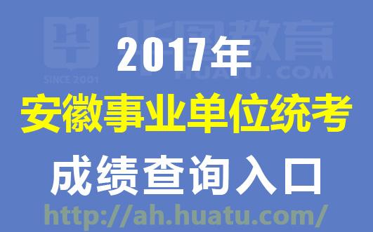 英德小虫网最新招聘启事公告