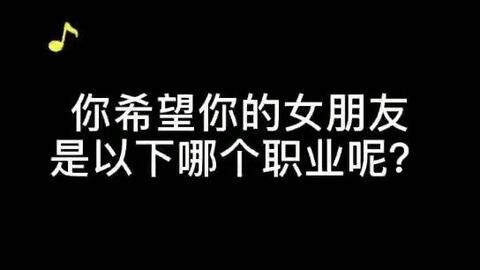 探究情感真谛与复杂性，你是真的喜欢我吗？