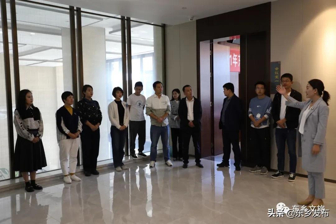 东乡族自治县数据和政务服务局最新动态新闻报道