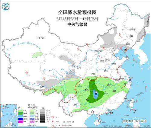 河程村民委员会最新天气预报,河程村民委员会最新天气预报